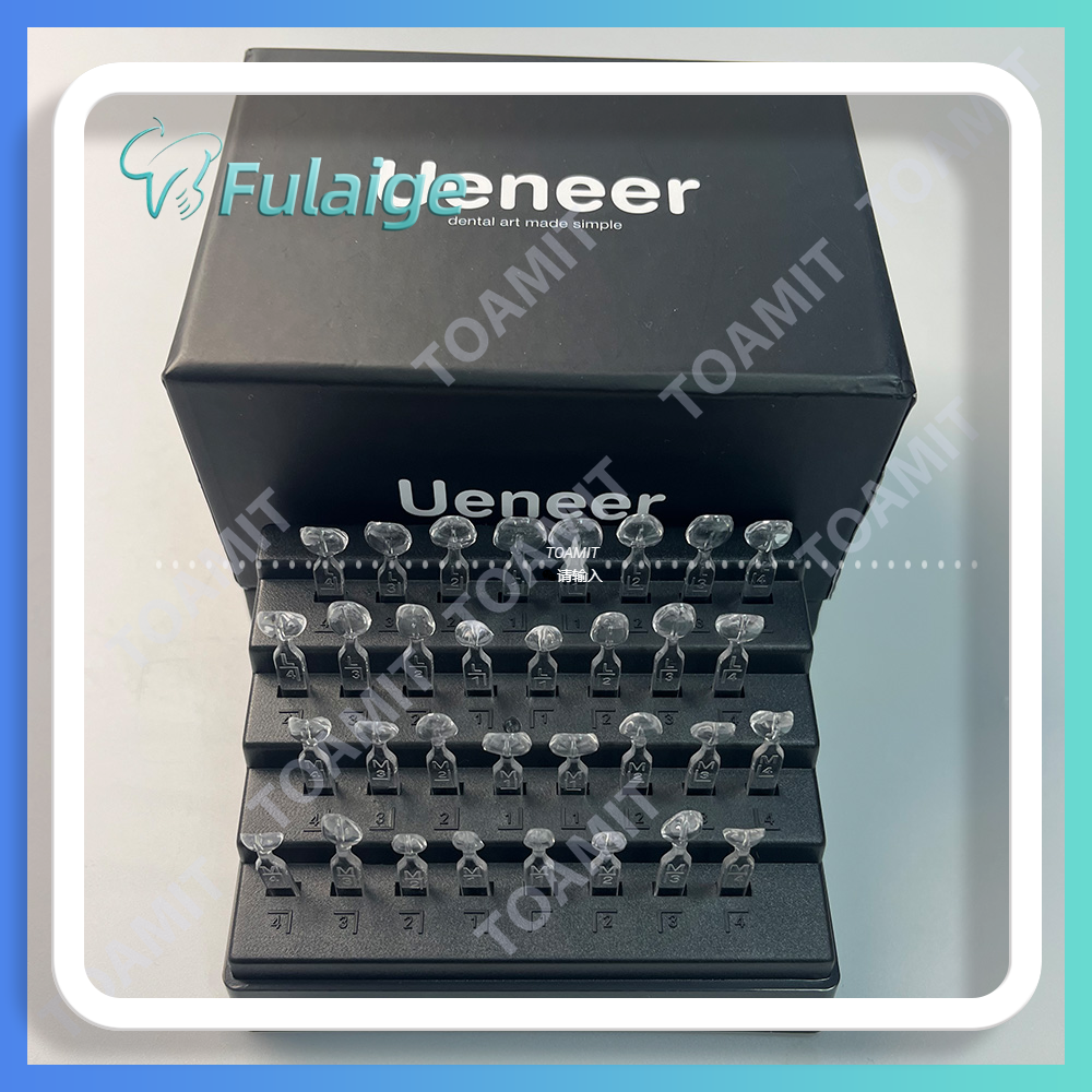 32pcs Press-On Dental Veneer M - Teeth Whitening Kit 评论和价格